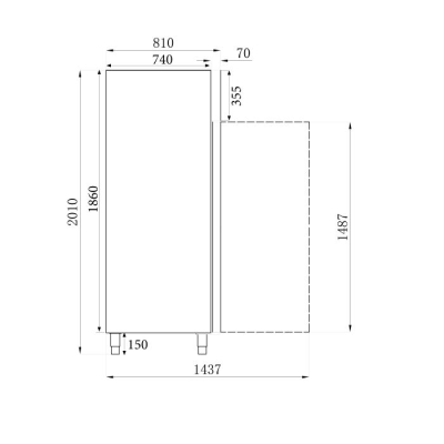 CONGELATEUR EN ACIER INOX+AL 600 LTR VENTIL&Eacute;